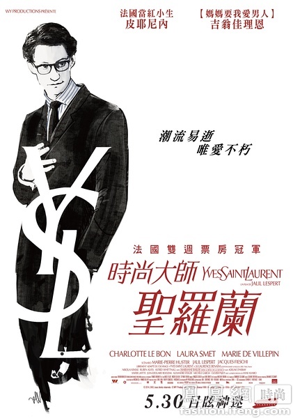 做假疫苗接种国际证书哪里能做